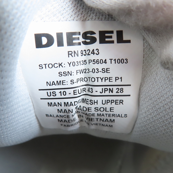実際に弊社で買取させて頂いたDIESEL/ディーゼル 23AW S-PROTOTYPE P1 スニーカー Y03135 P5604 T1003/28の画像 5枚目