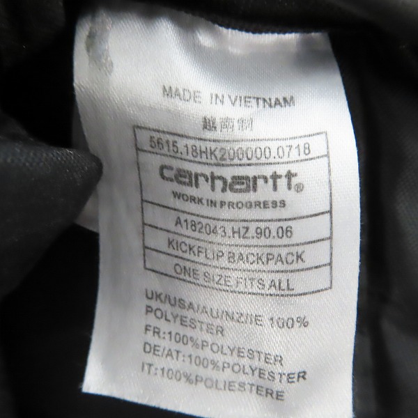 実際に弊社で買取させて頂いたCarhartt/カーハート KICKFLIP BACKPACK キックフリップ バックパックの画像 5枚目