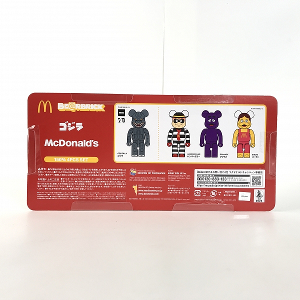 実際に弊社で買取させて頂いた【未開封】メディコムトイ×マクドナルド×ゴジラ BE@RBRICK/ベアブリック ゴジラVSマクドナルド 150％ 4PCS SETの画像 1枚目