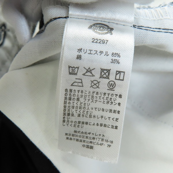 実際に弊社で買取させて頂いたDickies/ディッキーズ 874 Original Fit ワークパンツ ブラック/黒  22297/32の画像 6枚目