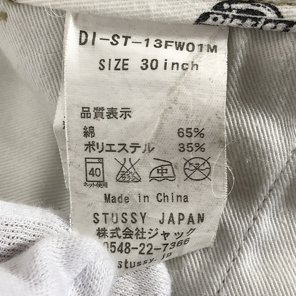 実際に弊社で買取させて頂いたSTUSSY×Dickies/ステューシー×ディッキーズ ボトムス チノパン DI-ST-13FW01M 30の画像 4枚目