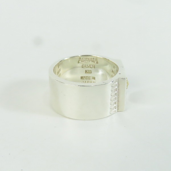 実際に弊社で買取させて頂いたARIZONA FREEDOM/アリゾナフリーダム 放射 リング K18×SV R-79c 20-21.5号の画像 4枚目