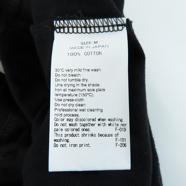 実際に弊社で買取させて頂いたFRAGMENT DESIGN/フラグメントデザイン 半袖Tシャツ PUM-10110-C/Mの画像 3枚目