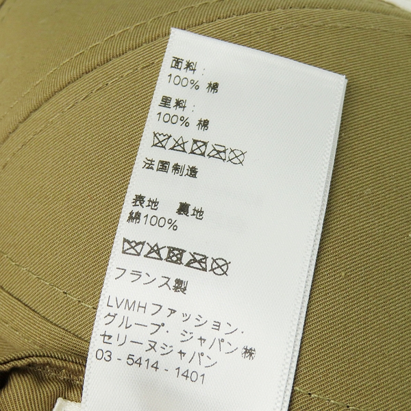 実際に弊社で買取させて頂いたCeline/セリーヌ NO.16 ロゴ ベースボール キャップ 2AU5C969Pの画像 7枚目