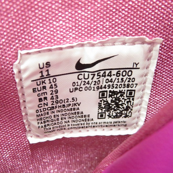 実際に弊社で買取させて頂いたNIKE×AMBUSH/ナイキ×アンブッシュ DUNK HIGH PINK/ダンクハイ ピンク CU7544-600/29の画像 5枚目