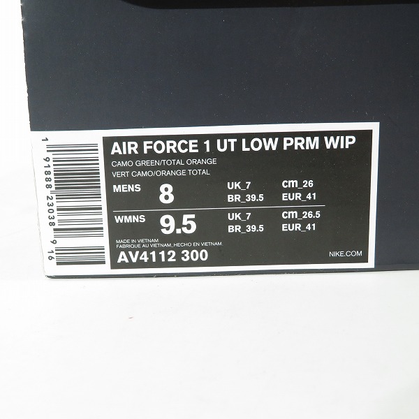 実際に弊社で買取させて頂いたNIKE×CARHARTT WIP/ナイキ×カーハート AIR FORCE 1 UTILITY/エアフォース AV4112-300/26の画像 9枚目