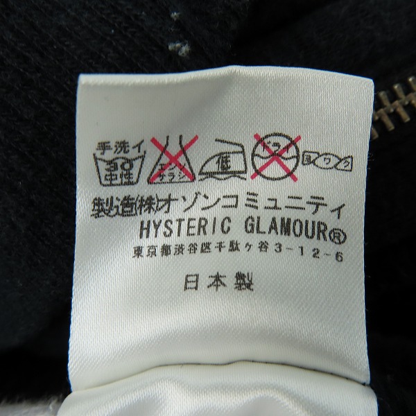 実際に弊社で買取させて頂いたHYSTERIC GLAMOUR/ヒステリックグラマー バイクガール プリント ジップアップ パーカー 0293CF04/Mの画像 4枚目