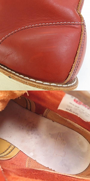 実際に弊社で買取させて頂いたRED WING/レッドウィング アイリッシュセッターブーツ 8875/12Eの画像 7枚目