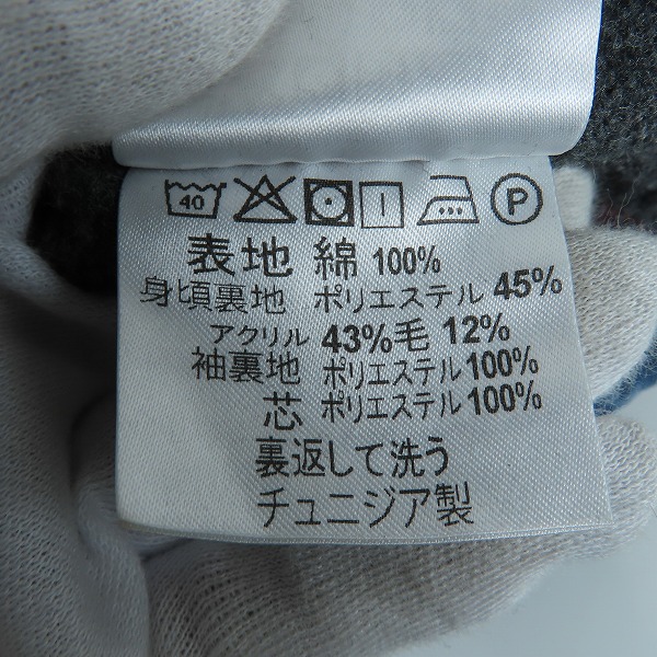 実際に弊社で買取させて頂いたcarhartt WIP/カーハート ダックジャケット デッキジャケット/Sの画像 3枚目