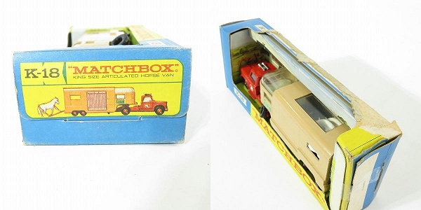 実際に弊社で買取させて頂いたMATCHBOX/マルチボックス K-18 KING SIZE ARTICULATED HORSE VAN/アーティキューレート ホースバン ミニカーの画像 9枚目