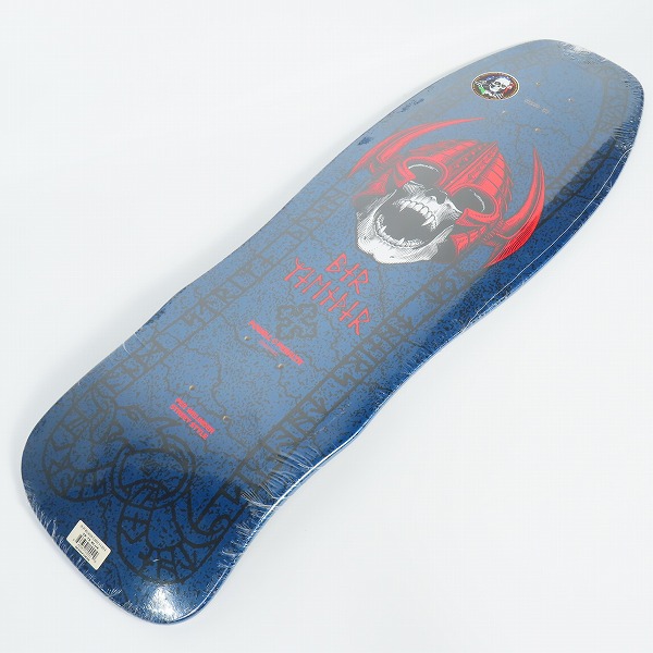 実際に弊社で買取させて頂いた【未開封】POWELL PERALTA/パウエル ペラルタ ウェリンダーノルディック スカル ブルー スケートボード/デッキ 