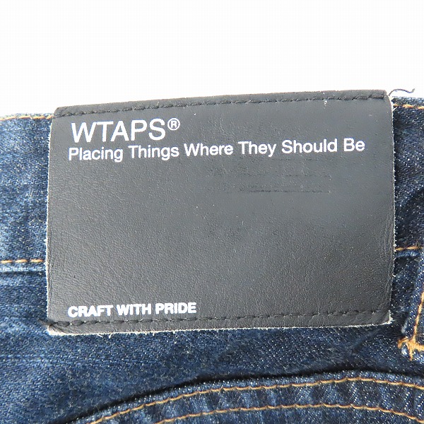 実際に弊社で買取させて頂いたWTAPS/ダブルタップス BLUES. SKINNY. TRASH 15AW クラッシュリペア加工デニムパンツ 152GWDT-PTM03/Sの画像 7枚目