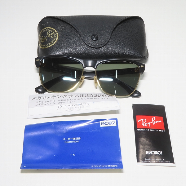 実際に弊社で買取させて頂いたRay-Ban/レイバン 度入り サングラス クラブマスター RB4175 877の画像 9枚目