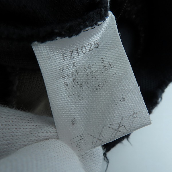 実際に弊社で買取させて頂いたFRED PERRY/フレッドペリー 半袖ポロシャツ 英国旗/Sの画像 3枚目