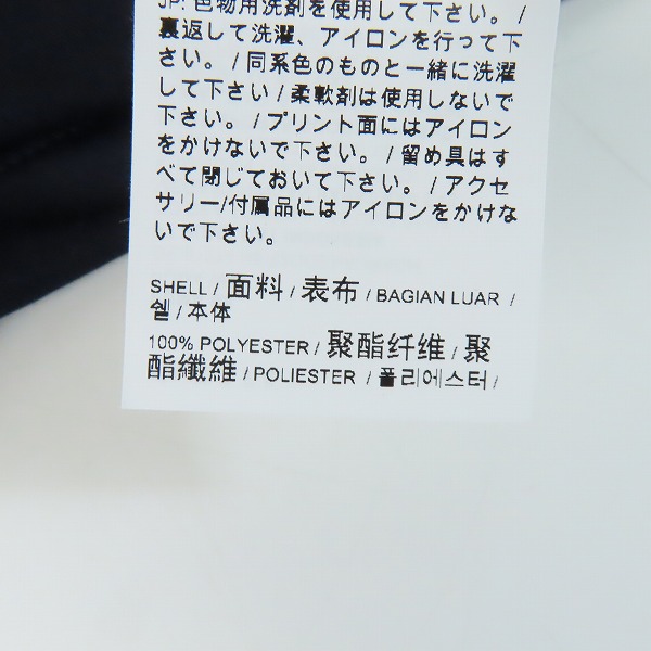 実際に弊社で買取させて頂いたPUMA/プーマ RBR レッドブル レーシング ポロシャツ 2021/763111-01/Lの画像 4枚目