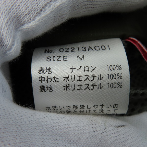 実際に弊社で買取させて頂いたHYSTERIC GLAMOUR /ヒステリックグラマー SOUND REVOLUTION モンスター パーカ /02213AC01/Mの画像 3枚目