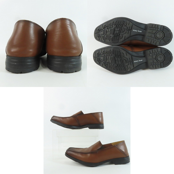 実際に弊社で買取させて頂いたTEXCY LUXE/テクシーリュクス ASICS/アシックス ビジネスシューズ 2点セットの画像 5枚目