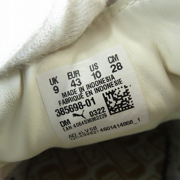 実際に弊社で買取させて頂いたPUMA/プーマ HAIRY SUEDE スエード スニーカー 385698-01 /28の画像 5枚目