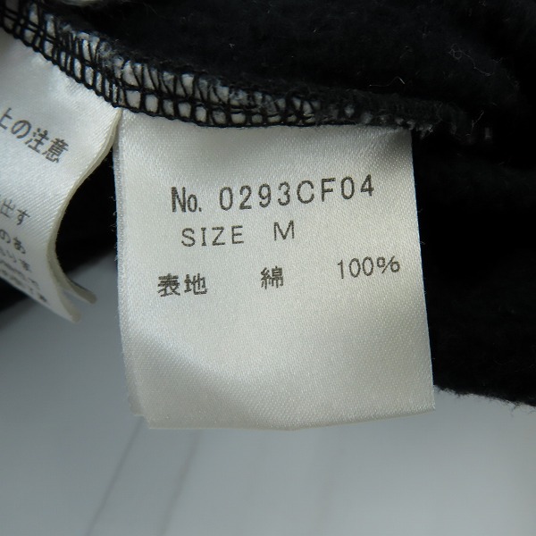 実際に弊社で買取させて頂いたHYSTERIC GLAMOUR/ヒステリックグラマー バイクガール プリント ジップアップ パーカー 0293CF04/Mの画像 3枚目