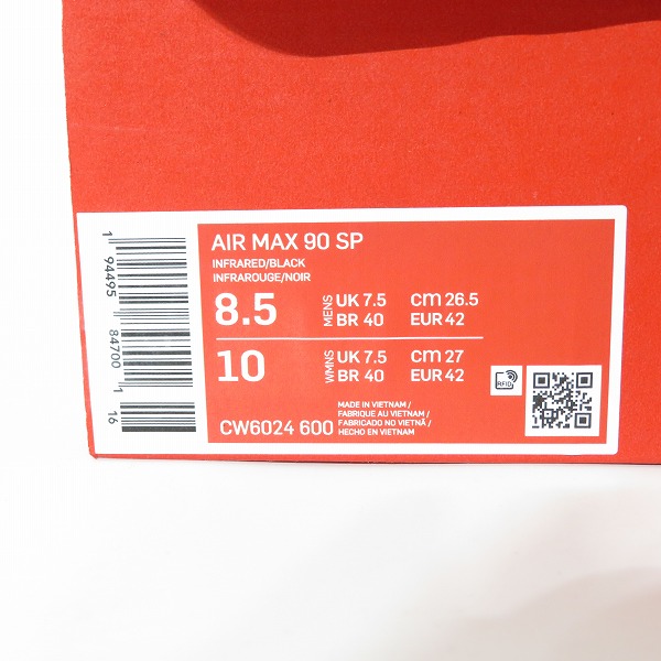 実際に弊社で買取させて頂いたNIKE×atmos/ナイキ×アトモス AIR MAX 90 SP REVERSE DUCK CAMO エアマックス90 ダックカモ CW6024-600/26.5の画像 9枚目