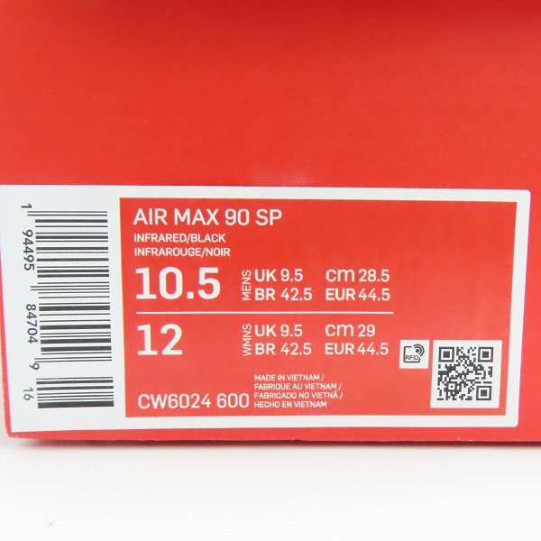 実際に弊社で買取させて頂いたNIKE×atmos/ナイキ×アトモス AIR MAX 90 DUCK CAMO エアマックス90 ダックカモ CW6024-600 28.5の画像 8枚目