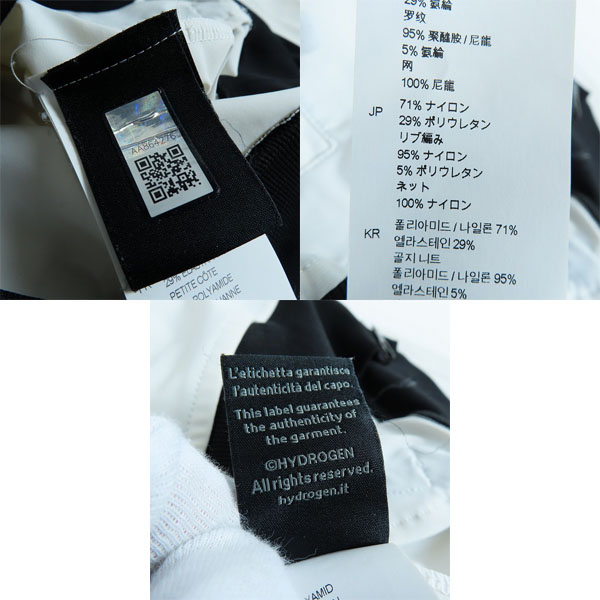 実際に弊社で買取させて頂いたHYDROGEN/ハイドロゲン スカルプリント トラックジャケット/Mの画像 3枚目