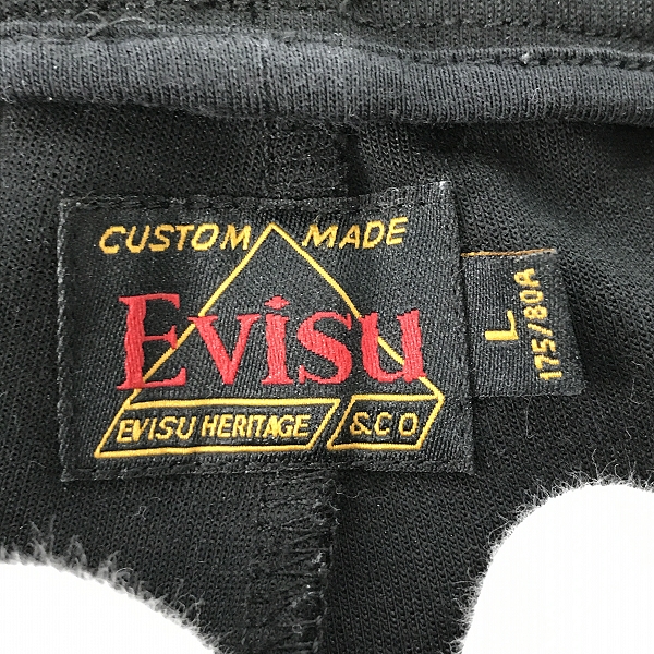 実際に弊社で買取させて頂いたEVISU/エヴィス スウェットパンツ Lの画像 2枚目