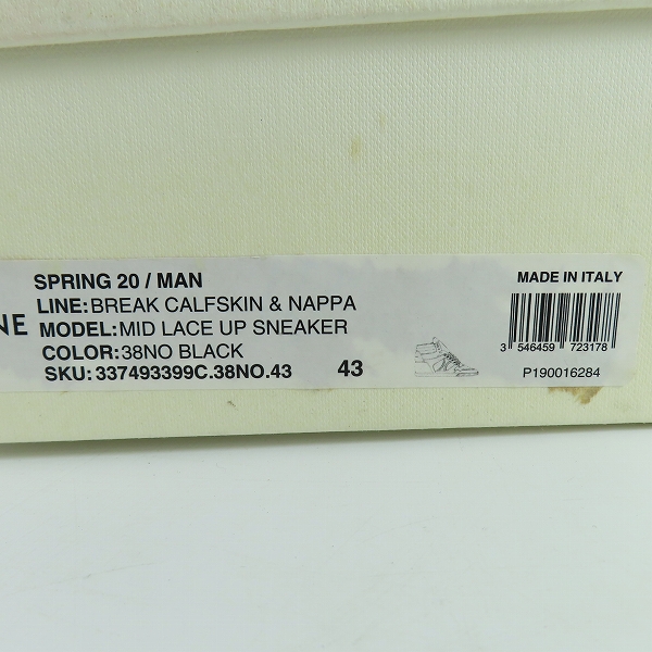 実際に弊社で買取させて頂いたCELINE/セリーヌ BREAK/ブレイク ハイカットスニーカー MU1109/43の画像 8枚目