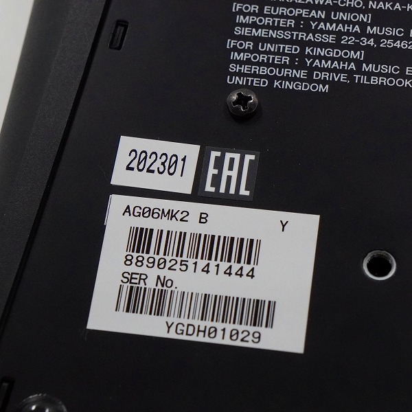実際に弊社で買取させて頂いたYAMAHA/ヤマハ AG06 MKII ウェブキャスティングミキサー アナログミキサー 通電確認済みの画像 5枚目