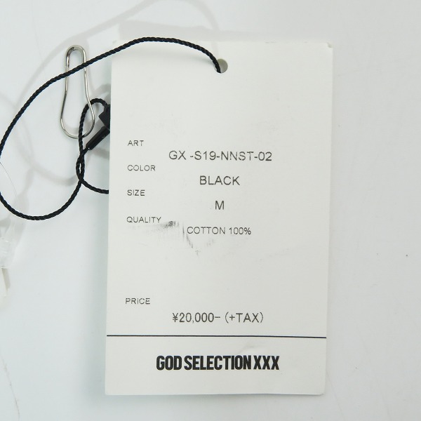 実際に弊社で買取させて頂いたNUMBER (N)INE×GOD SELECTION XXX/ナンバーナイン×ゴットセレクション 半袖Tシャツ GX-S19-NNST-02/Mの画像 9枚目