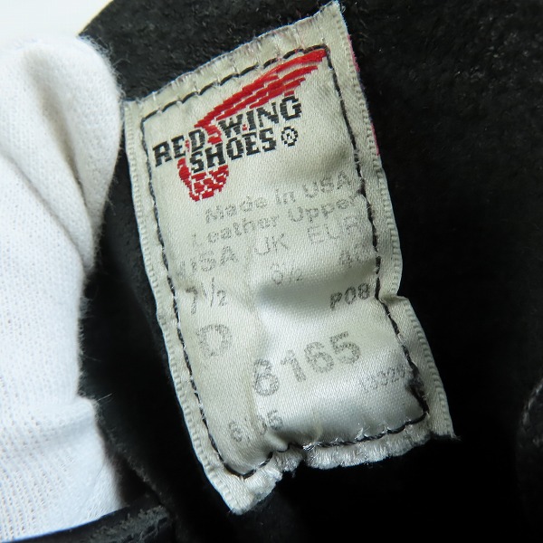 実際に弊社で買取させて頂いたRED WING/レッドウィング 6 CLASSIC ROUND/6インチ クラシック ラウンドトゥブーツ 8165 /7.5Dの画像 5枚目