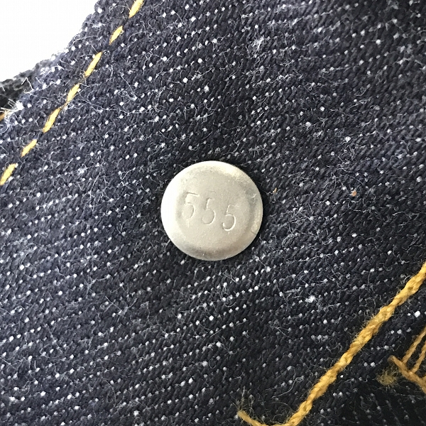 実際に弊社で買取させて頂いた【未使用】Levi’s/リーバイス 201XX 刻印555 バレンシア工場 BIGE ビッグE 1998年製 デニムパンツ ジーンズ W32 L36の画像 6枚目
