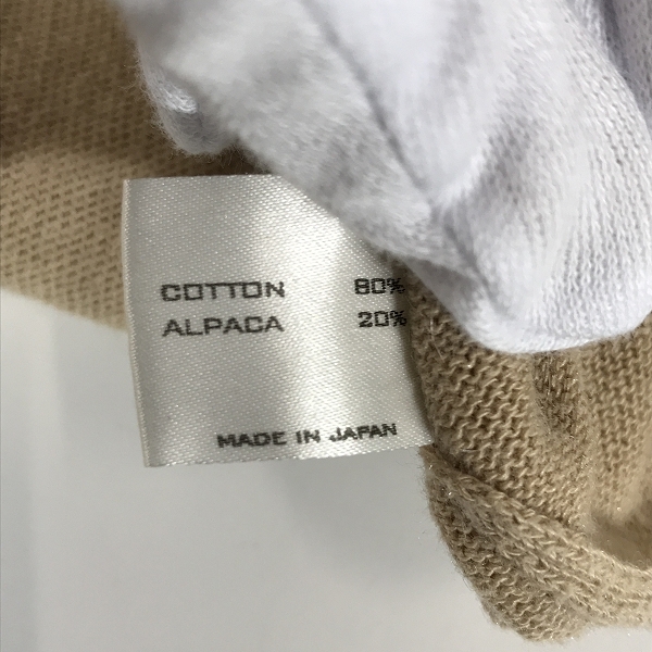 実際に弊社で買取させて頂いたNUMBER (N)INE/ナンバーナイン 黒タグ カーディガン/4の画像 4枚目