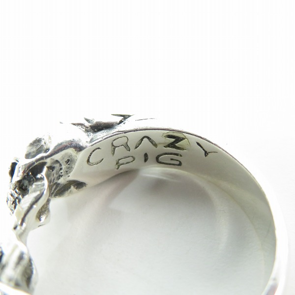 実際に弊社で買取させて頂いたCRAZY PIG/クレイジーピッグ 2スカル チューダー リング 17.5号の画像 6枚目