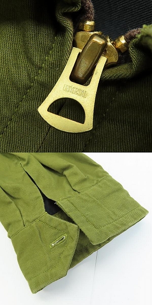 実際に弊社で買取させて頂いたBEAMS×東洋エンタープライズ/ビームス×トウヨウエンタープライズ 雷門 ベトナムジャケット/ベトジャン/Mの画像 7枚目