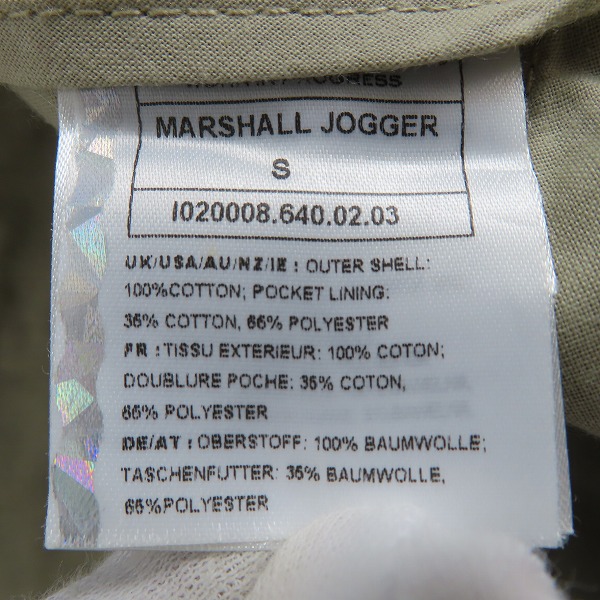 実際に弊社で買取させて頂いたCarhartt/カーハート WIP Marshall Jogger マーシャルジョガー カモ パンツ /Sの画像 3枚目