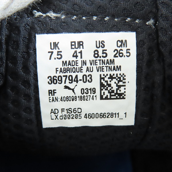 実際に弊社で買取させて頂いたPUMA/プーマ ALTERATION CURVE スニーカー 369794-03/26.5の画像 5枚目
