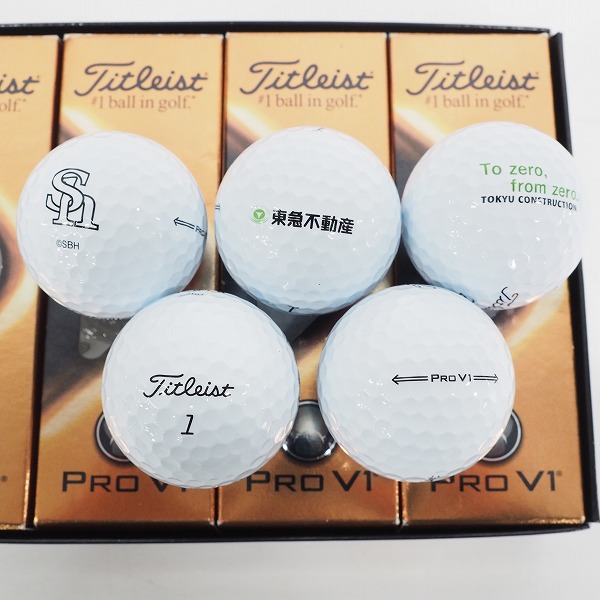 実際に弊社で買取させて頂いた【未使用/オウンネーム】Titleist/タイトリスト PRO V1 ゴルフボール ホワイト 1ダースの画像 1枚目