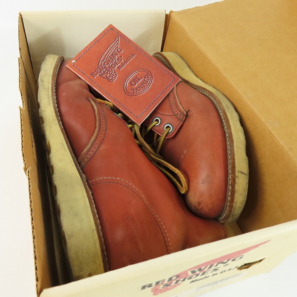 実際に弊社で買取させて頂いたRED WING/レッドウィング アイリッシュセッター ブーツ 羽タグ 8166 /7Dの画像 8枚目