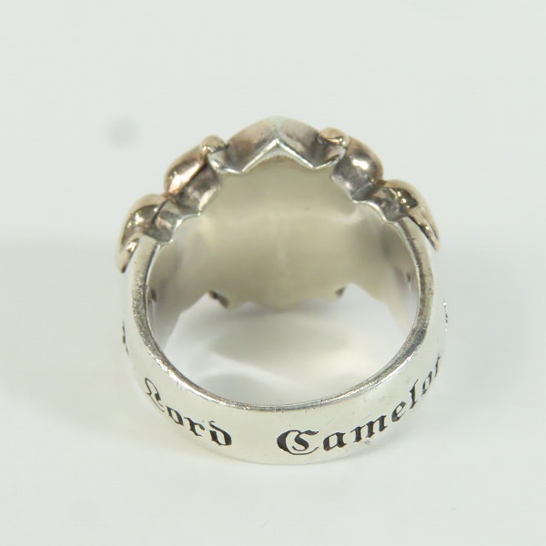 実際に弊社で買取させて頂いたLord Camelot/ロードキャメロット クロスバービーリング LC 642 MA SVOXD/22.5号の画像 3枚目