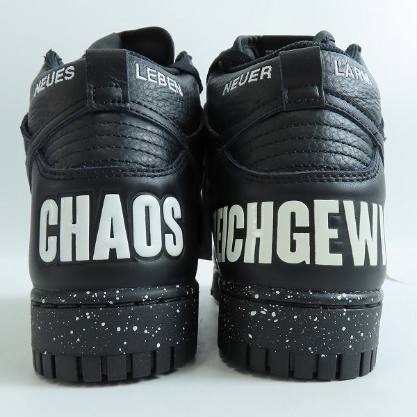 実際に弊社で買取させて頂いた【未使用】NIKE×UNDERCOVER/ナイキ×アンダーカバー DUNK HI 1985 ダンクハイ DQ4121-001/27の画像 1枚目