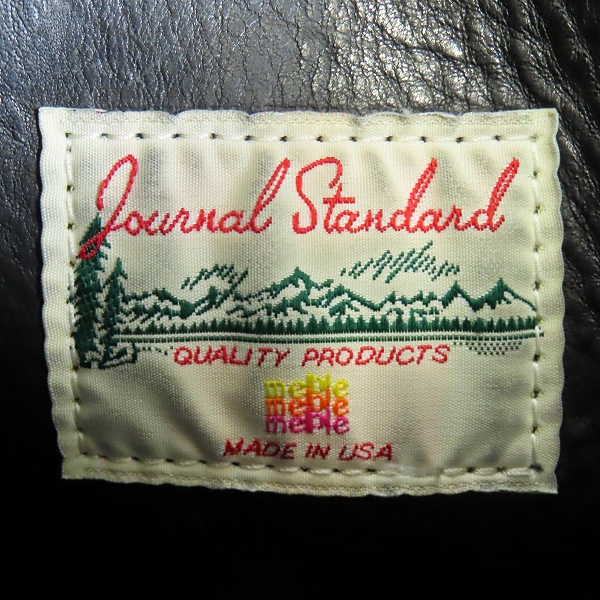 実際に弊社で買取させて頂いたmelple × JOURNAL STANDARD/メイプル × ジャーナルスタンダード レザー トートバッグの画像 4枚目