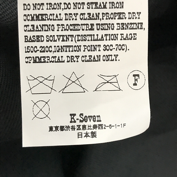 実際に弊社で買取させて頂いたTENDERLOIN/テンダーロイン 3BUTTONS JKT/3ボタン ジャケット/Mの画像 4枚目