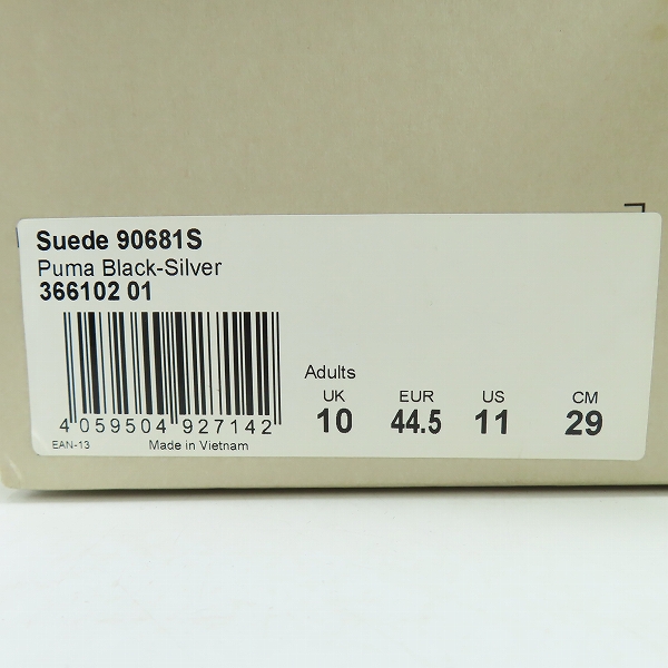 実際に弊社で買取させて頂いたPUMA/プーマ SUEDE/スウェード クラシック アーカイブ スニーカー ブラック 366102-01 /29の画像 8枚目