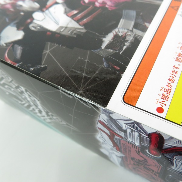 実際に弊社で買取させて頂いた【未開封】BANDAI/バンダイ 仮面ライダーゼロワン 変身ベルト DXゼツメライザーの画像 5枚目