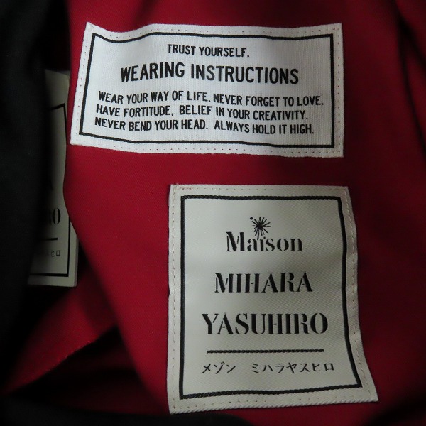実際に弊社で買取させて頂いた【未使用】Maison MIHARA YASUHIRO/メゾン ミハラヤスヒロ コンバインドトラックパンツ A05PT563-0/44の画像 2枚目