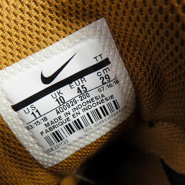 実際に弊社で買取させて頂いたNIKE×ATMOS/ナイキ×アトモス AIR MAX 95 OG DLX ANIMAL PACK エアマックス95 AQ0929-200 29の画像 5枚目