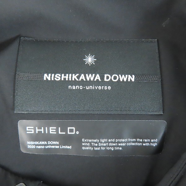 実際に弊社で買取させて頂いたnano universe × 西川ダウン/ナノユニバース ニシカワダウン 20AW ダウンジャケット 668-0214003/Mの画像 2枚目