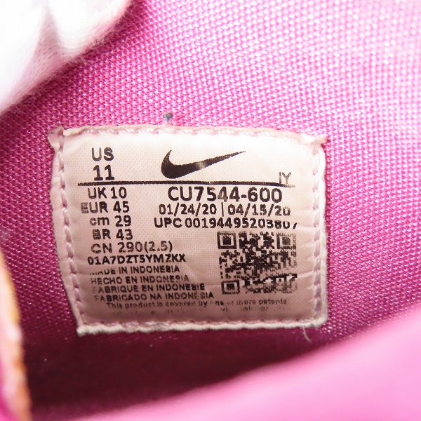 実際に弊社で買取させて頂いたNIKE×AMBUSH/ナイキ×アンブッシュ DUNK HIGH PINK/ダンクハイ ピンク CU7544-600/29.0の画像 5枚目