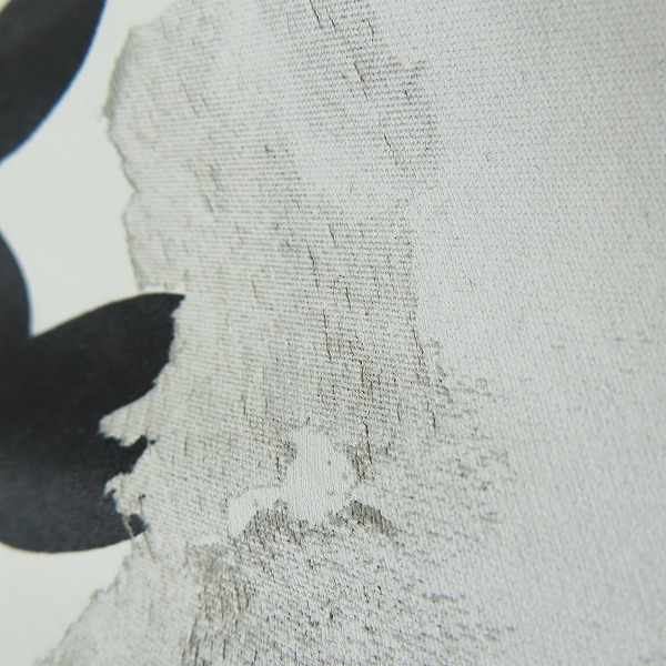 実際に弊社で買取させて頂いたY-3/ワイスリー ヨウジヤマモト×アディダス 20SS GFX SS TEE 半袖Tシャツ GK4389/Mの画像 6枚目